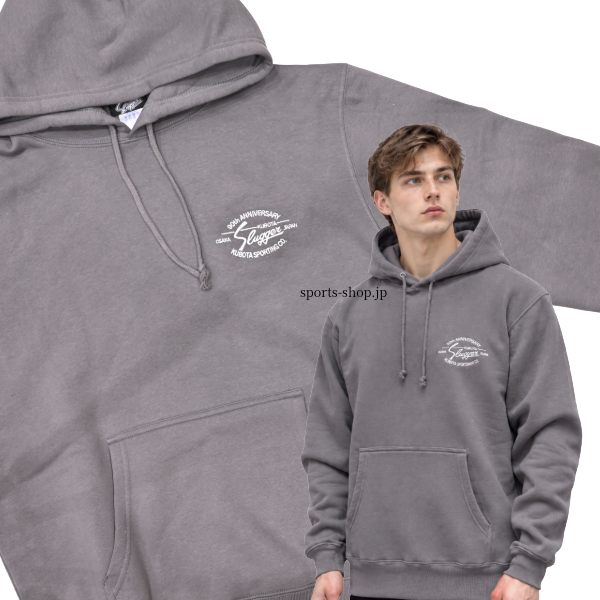TS26-SY-CHCL